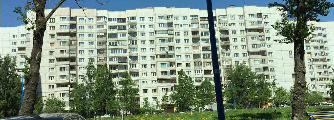 <span>Монтаж устройство защитного отключения</span>